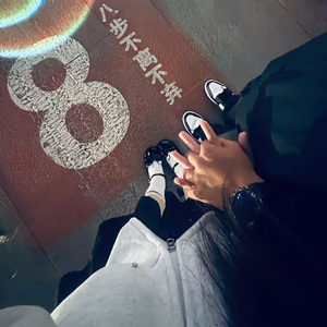 不离不弃+You热播（江南Style忧郁版)