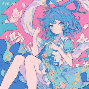 Desire Drive