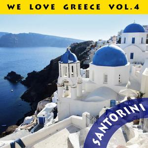 Aspro Mou Triantafyllaki