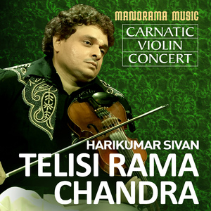 Telisi Rama Chandra
