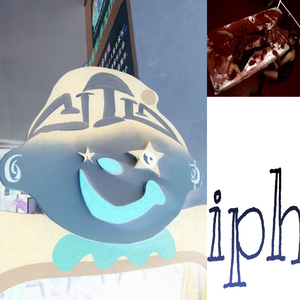 さびしい砂州は寒い