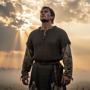 Клятва чести