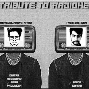 How to disappear completely