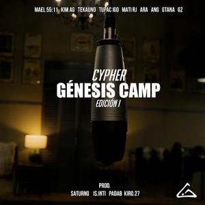 CYPHER ONE CAMP (feat. Kim AG, TupacIGO, A.N.G, GZ, Mati RJ & G'tana) (Radio Edit)