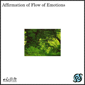 愛情溢れるアストロロジー