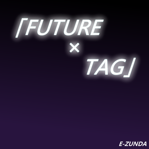 【Pessimist × Manjusaka】