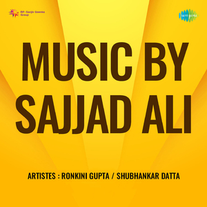 Hum Tum Yeh Bahar Dekho Rang Laya