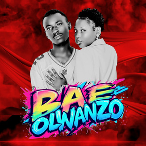 Bae olwanzo