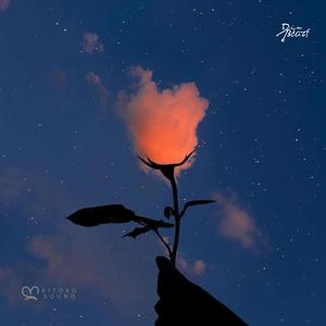 Nafi (feat. Kitoko Sound)