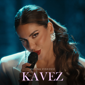 Kavez