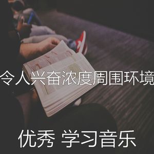 抚慰的焦点回忆
