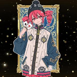 塞翁が馬、また逃げた (feat. 重音テト)