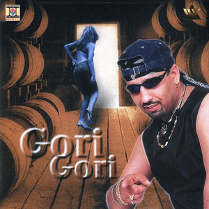 Bulliyan (Sweet Lips)