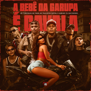 A Bebê da Garupa É Cavala