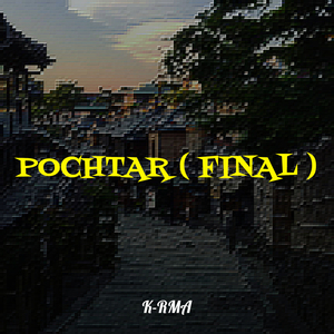 Pochtar (Final)