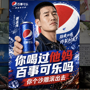 不干活的都放了假