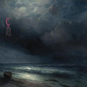 A way to the Sea
