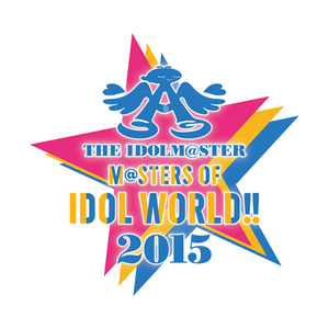 アイ MUST GO! (OFF VOCAL)