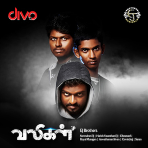 Valigal (feat. EJ Brothers) [From "Valigal"]