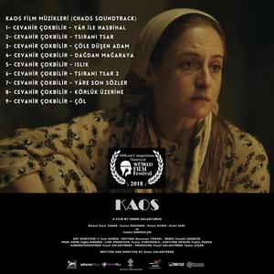 Körlük Üzerine (Kaos Film Müzikleri Chaos Soundtrack)