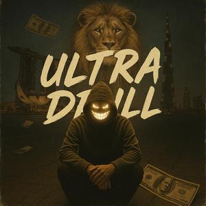 Modo Zombie (Ultra Drill)