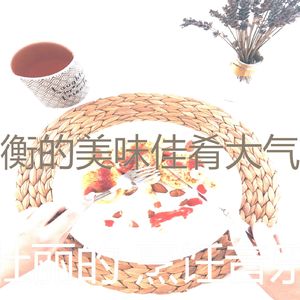 抚慰的烹饪回忆