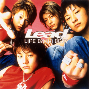 Only You Can Hurt Me