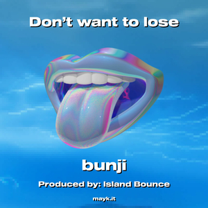 Don’t want to lose