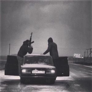 Тихо не спеша