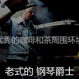 柔软的安静的下午梦