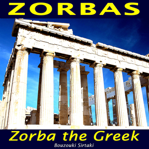 Zorbas (Zorba the Greek)