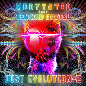 Skyteck (feat. Tensing Gyatsu)