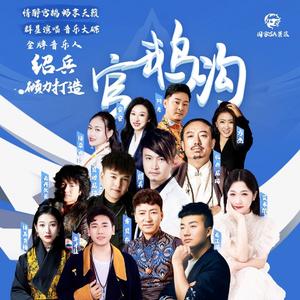 只要你在我身边