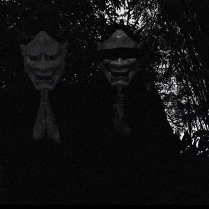 都一样（cover地下婴儿）