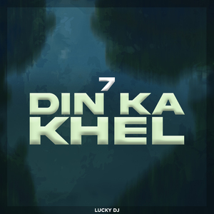 7 Din Ka Khel (Angry Music)