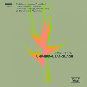 Eternal Groove (Alüen Remix)