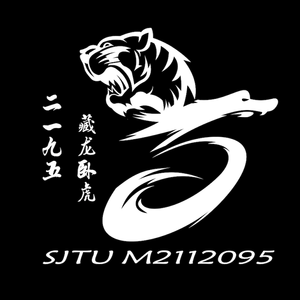 爱你九五（交大安泰 MBA 2195 班歌）