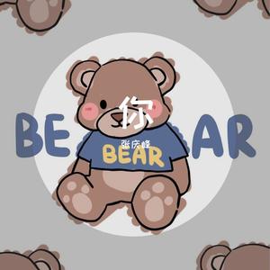 你，你，还是你