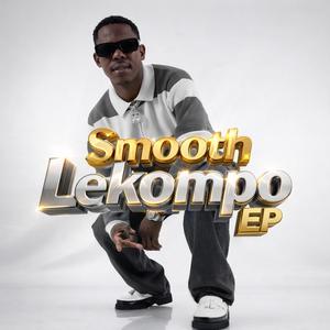 BADDIE (feat. Lexxyphonik Beats, Kaysie Indigo, Percy 5, Schoemansdal & Tyler Mall)