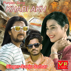 Khabi Akh