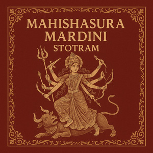 Mahishasur Mardani