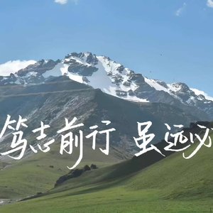 风一样的我（cover  叶炫清）