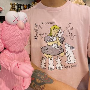 富贵险中求