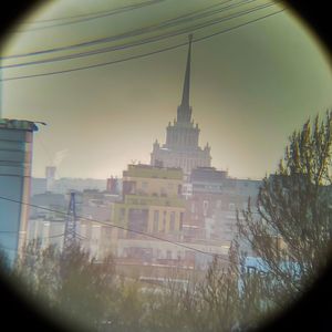 Московская