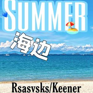 Streetlight（Prod.捡金）