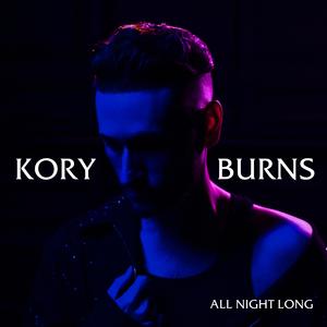 All Night Long CLEAN