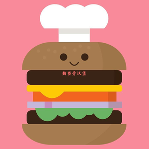 麦当劳汉堡