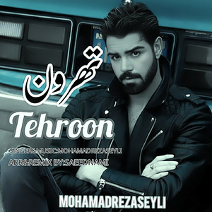 Tehroon (Remix)
