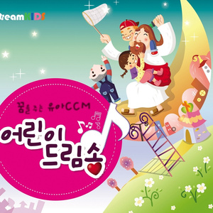 누구를 닮았나요