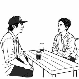 清川でまたあした